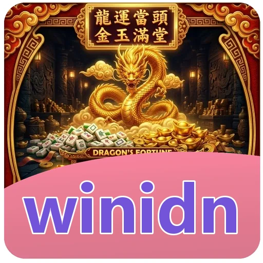 Ikon winidn untuk bagian uji redaksi